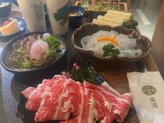 -湊湊火锅·茶憩(天环广场店)
