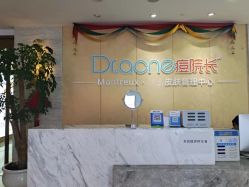 -痘院长·祛痘·皮肤管理