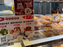 -白玉兰食品(甜云店)