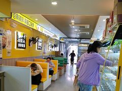 -小谷姐姐麻辣拌·麻辣烫(百子湾店)