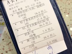 -新辉港式茶餐厅(北栅店)