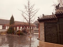 -牟氏庄园