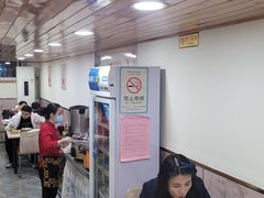 -姥家春饼店(漳州二路店)