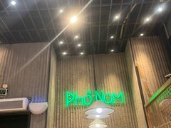 -越小品·越南餐厅(万科里店)