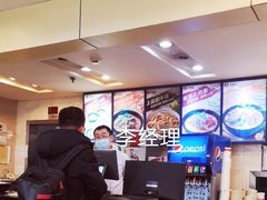 -李先生牛肉面大王(东单店)