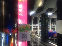 -春天国际影城(中庚漫游城杜比全景声店)