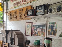 -亲戚屋企农家菜(上桥店)