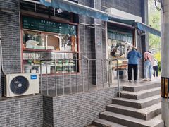 -牛街老爆肚满(牡丹园店)