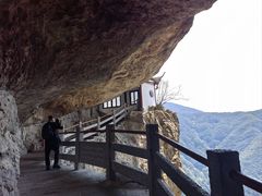 -雁荡山风景名胜区