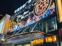 -布吉佳兆业广场