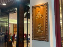 -小榄人家酒楼(民安店)