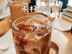 -微饮cafe