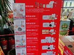-北京张一元茶庄(黑龙江省旗舰店)