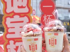 -一鸣真鲜奶吧(星光广场店)