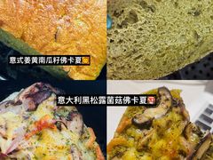 -PAPER STONE BAKERY(天汇广场店)