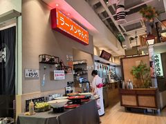 -沼津港精致料理·寿喜烧·烧鸟(漕河泾印象城店)