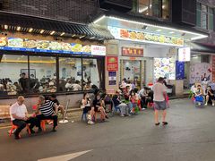 -贞姨美食·老字号海鲜大排档