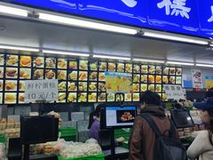 -宫廷糕点铺