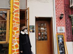 门面-长颈鹿咖啡(大学路店)