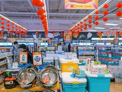 -永辉超市(鲁谷店)