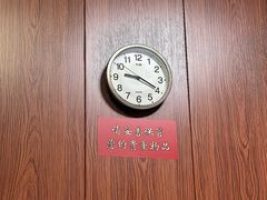 -国医整脊馆(武夷路店)