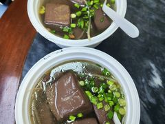 -八珍·广式煎饺·广州老字号(北京路总店)
