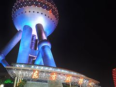 -东方明珠广播电视塔