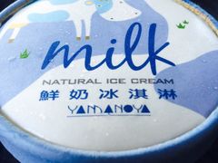 -瑞穗牧场