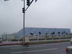 遥望水立方-北京奥林匹克公园