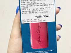 -新世界大丸百货