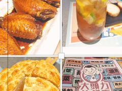 -大头力茶餐厅(花都融创茂店)