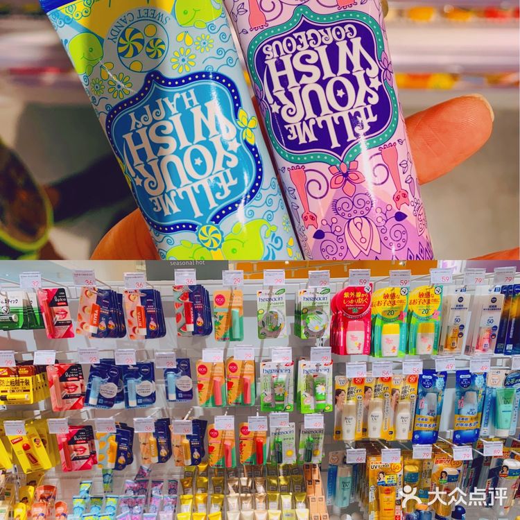 广州超震撼泡面墙｜泡面控最爱｜悦汇城kkv探店