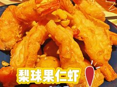 -小吊梨汤·北京菜·烤鸭(长安商场-首都博物馆店)