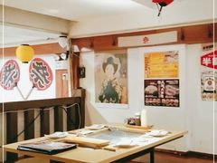 大堂-日葵 大阪烧ひまり(仙霞路店)