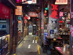 -萍姐火锅·公路夜市(南京新街口店)