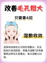 -克丽缇娜