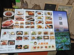 -外婆家(西红门荟聚购物中心店)
