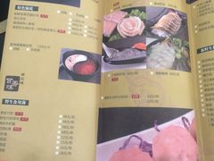 -煲宫(华润万象城店)