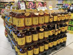 -永辉超市(嘉定宝龙广场店)