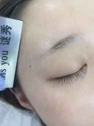 -谜秀韩式半永久纹眉纹绣洗眉