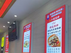 -阿婆情腊排骨火锅(金虹路店)