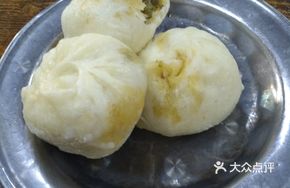 Celery and Vermicelli Rolls