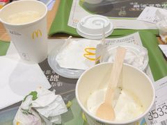 -麦当劳(北京大兴机场二层国内到达(安检外)店)