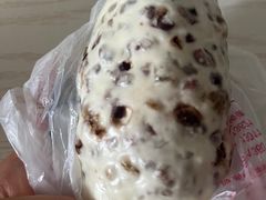 贝勒红豆卷-宫门口馒头铺(创始人总店)