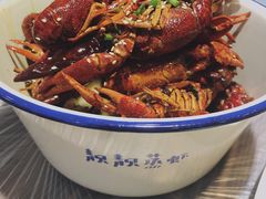 -靓靓蒸虾(中山公园店)