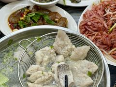-金砂阿洲鱼册店
