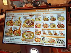 -鱼你在一起(南开天佑城店)