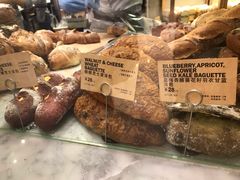 -PAPER STONE BAKERY(天环店)