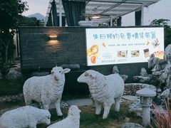 -海市蜃楼花园主题餐厅(石顶店)