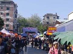 -细村农贸综合市场